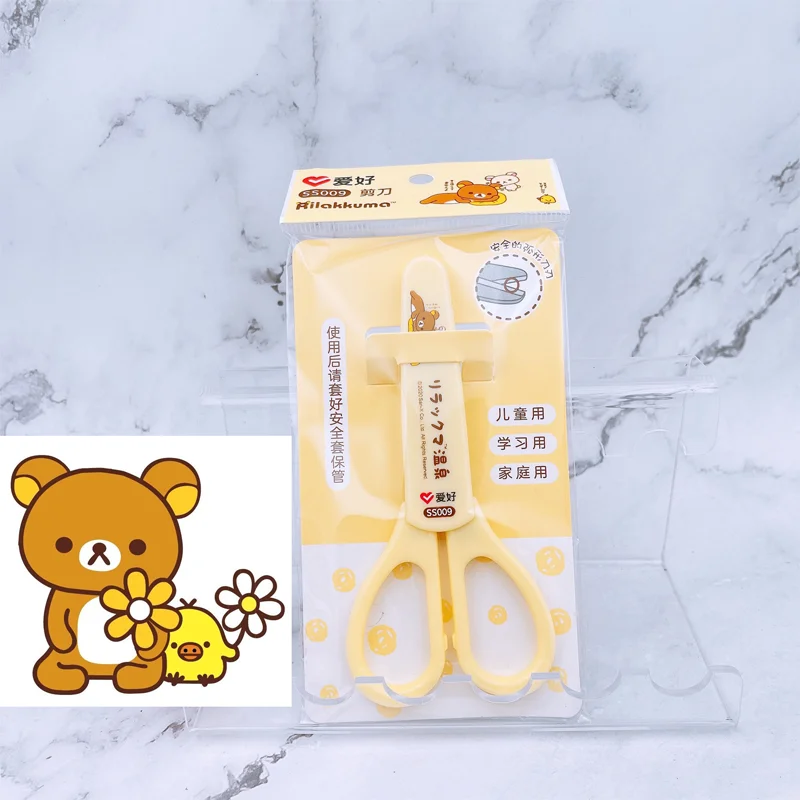 Школьные Ножницы AIHAO SS009 Rilakkuma Симпатичные кавайные ножницы сделай сам для