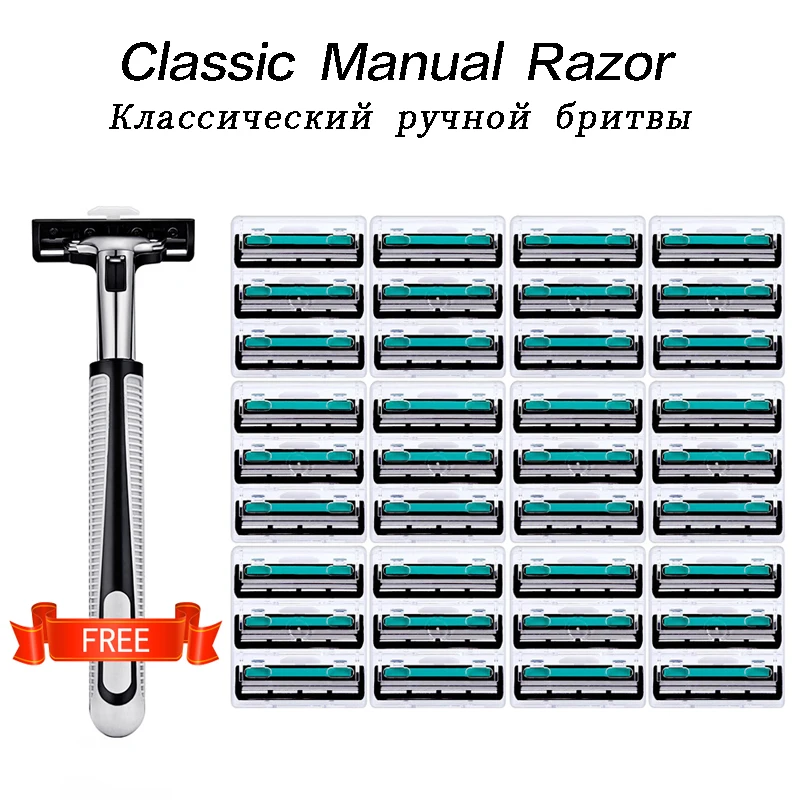 

Classic Shaving Machine Safety Razor Blades Manual Shaving Face Care Beard Hair Remover A One-time
