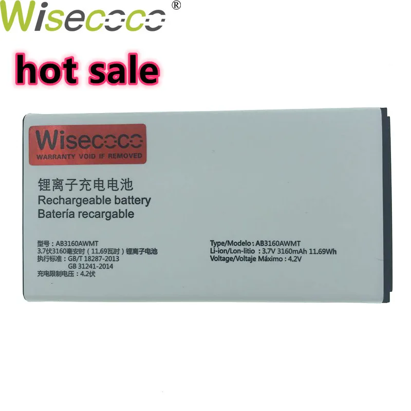 Wiscoco новый оригинальный 3160 мАч AB3160AWMT Аккумулятор для Philips Xenium E570 Смартфон