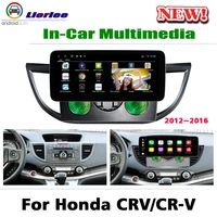 10 25 car dvd gps multimedia player for honda cr v crv 20122016 radio android stereo head unit dsp carplay navigation system