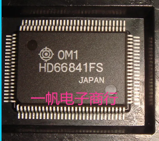 

HD66841FS HD66840FS