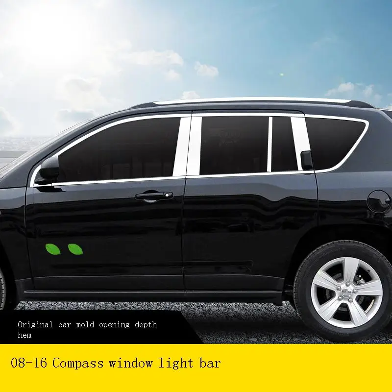 Араба Аксесуар украшения внешние аксессуары наклейка на автомобиль защита от