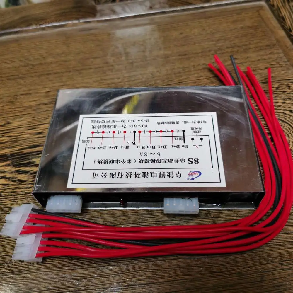 Балансирующий ток 5A 8A 6S 7S 8S литиевая батарея активный балансир литий ионный Lipo