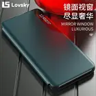 Магнитный кожаный флип-чехол Smart View с подставкой, чехол для Samsung S7 S8 S9 S10 S20 Plus S20 Ultra Note 8 9 10 Pro Note 20 Plus, чехол