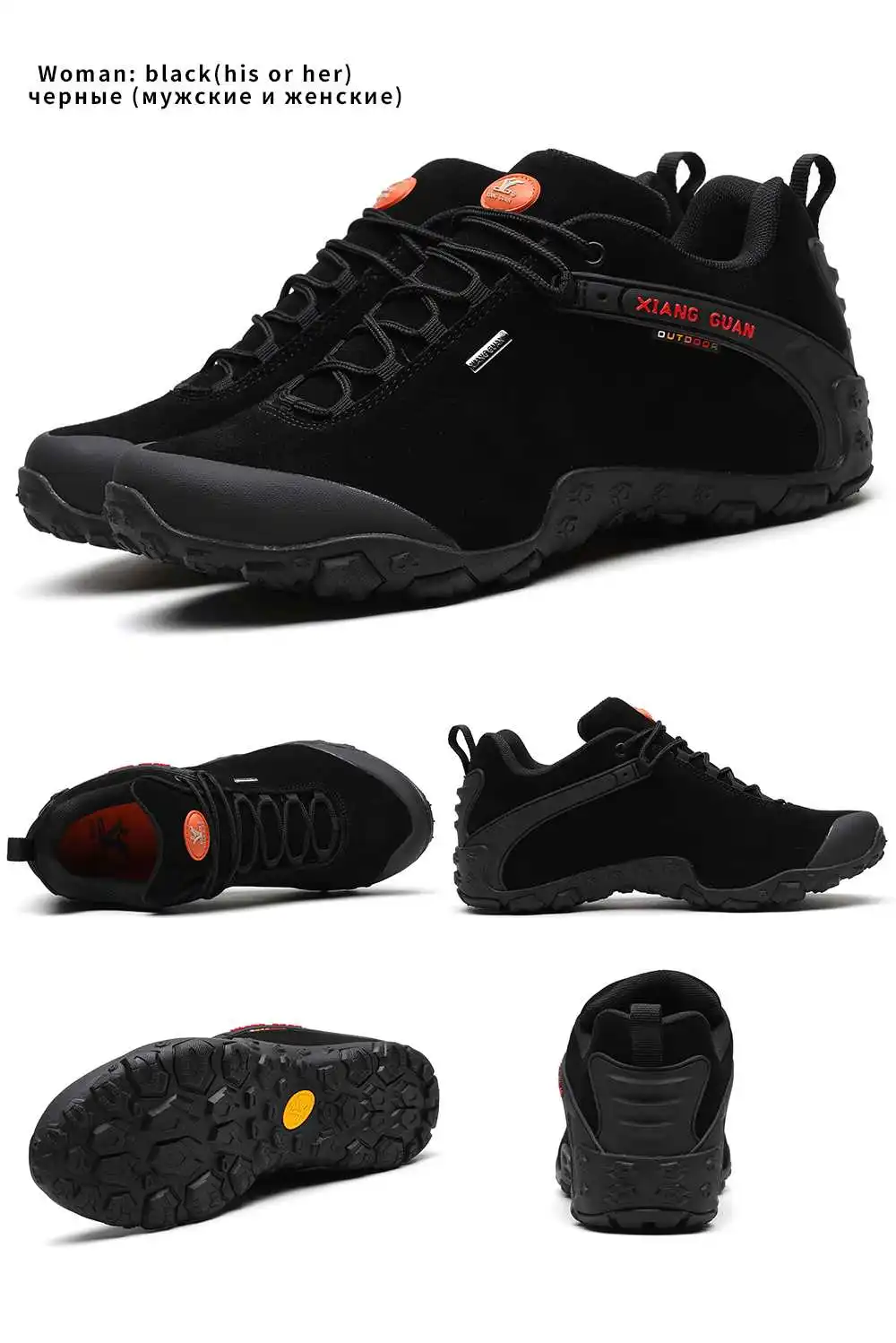 XIANG GUAN зимняя обувь мужская спортивная обувь для бега теплые уличные женские кроссовки высокого качества Zapatillas водонепроницаемая обувь 81285