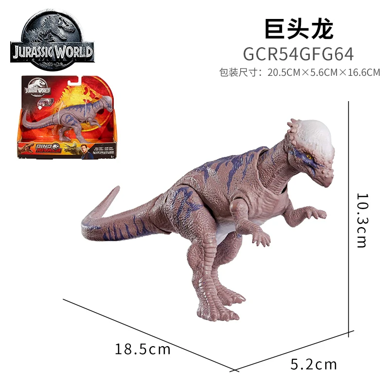GFG64 16-20 см оригинальные игрушки Мир Юрского периода атака пакет Velociraptor Трицератопс Дракон ПВХ фигурка модель куклы игрушки для детей - Цвет: GFG64