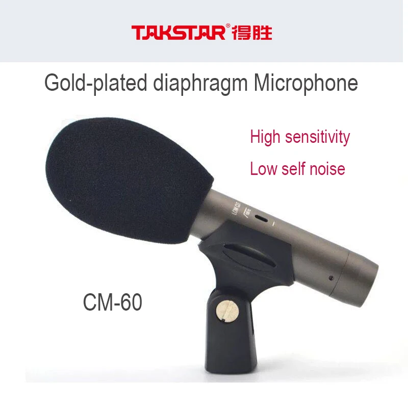 Takstar CM-60/CM60 профессиональный конденсаторный микрофон для музыкальных