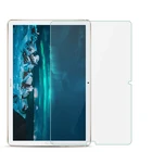 Пленка из закаленного стекла для экрана Huawei MediaPad M6 10,8 8,4 M5 Lite 10,1 M3 8,0 T5 10 T3 9,6 T3 7,0 Wifi T1 7,0 8,0 C5