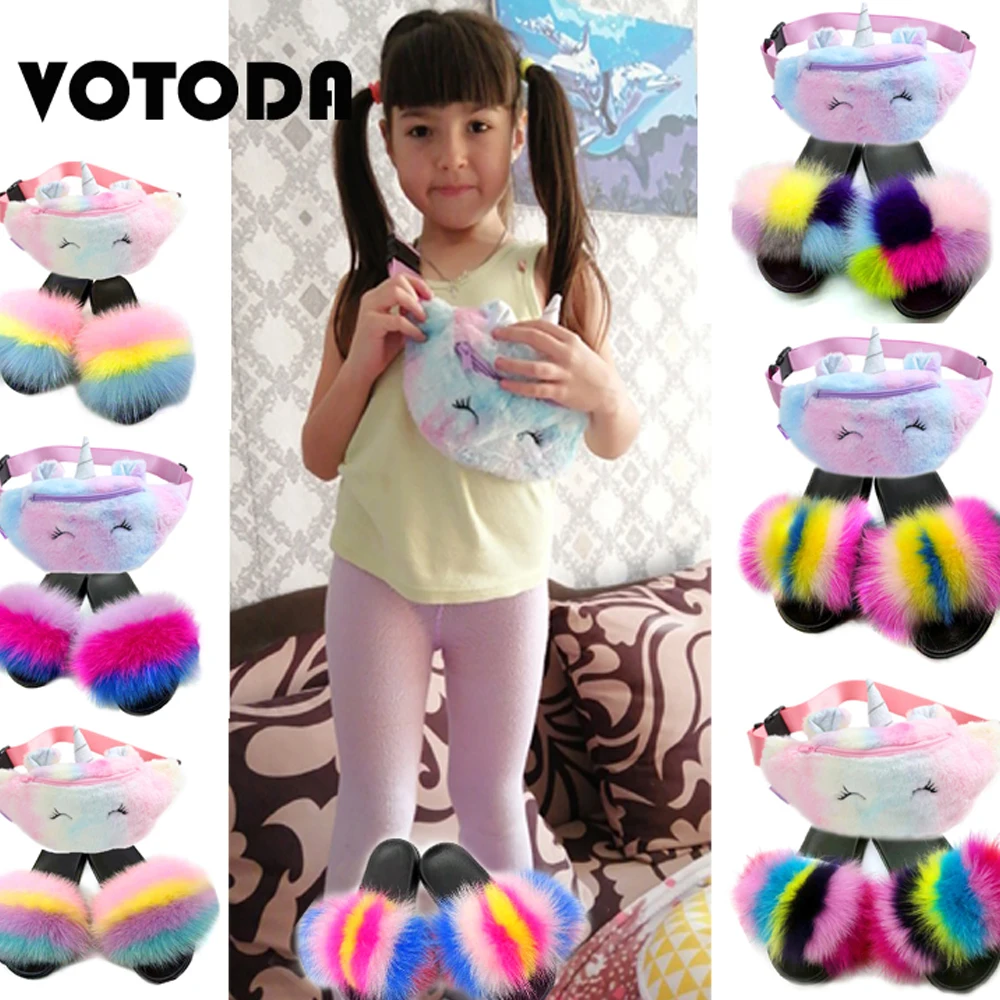 Детские шлепанцы из натурального Лисьего меха |