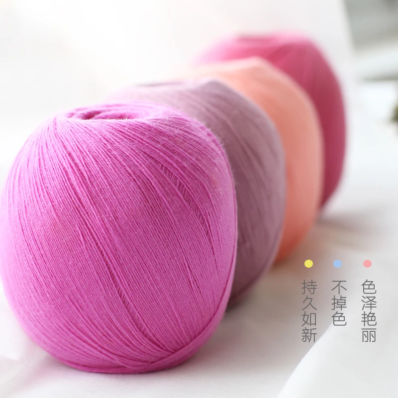 Бесплатная доставка Детская Пряжа 300 г Сверхтонкая ручная ткань мериносовая