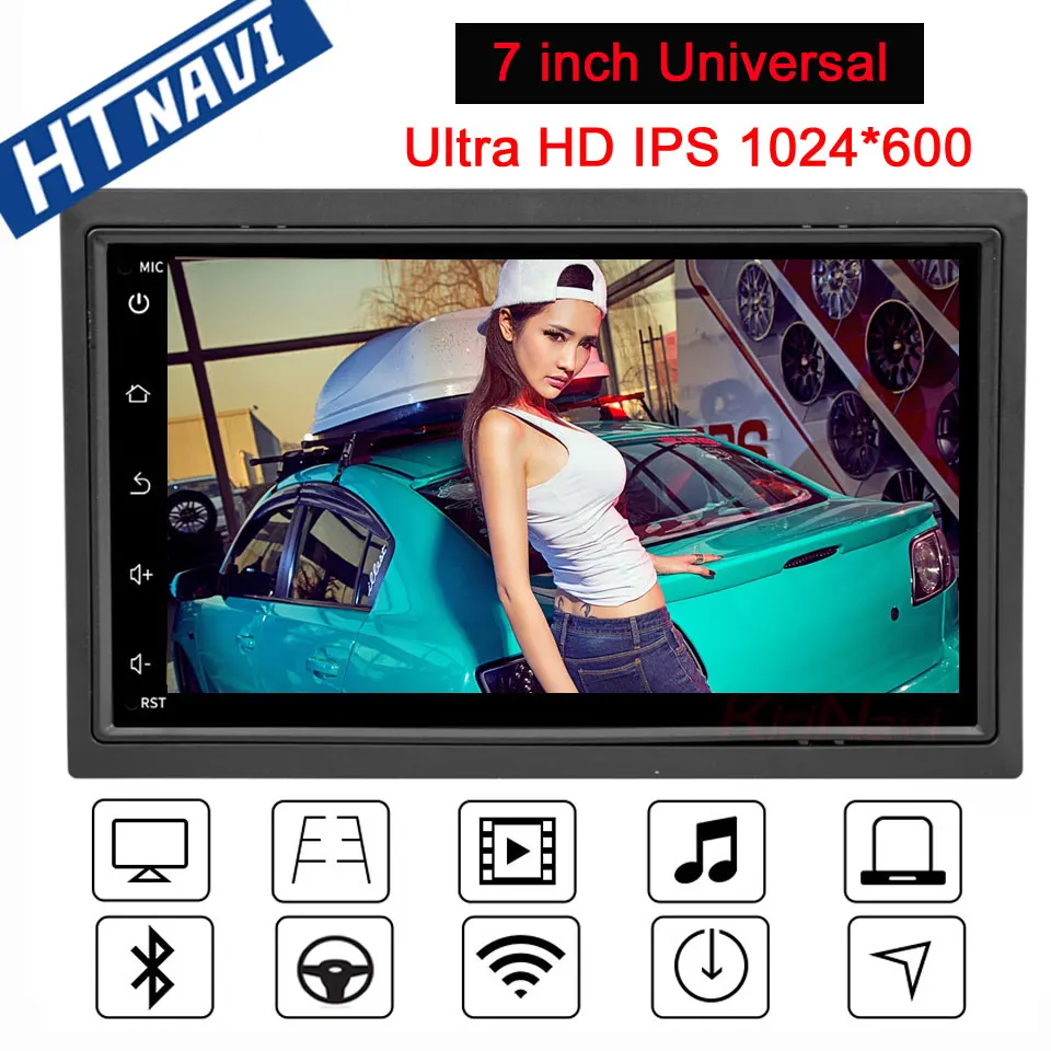 Octa core Android 7 дюймов 2 Din Автомобильный мультимедийный плеер навигации для стерео