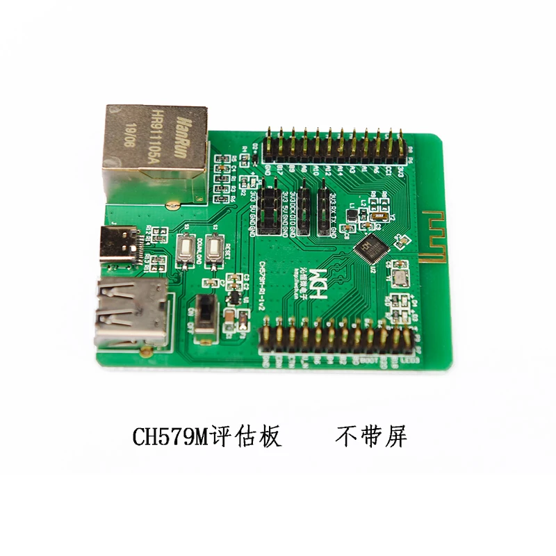 

The CH579M Evaluation Board Is Specially Developed for the CH579M Chip with Two Development Boards with and Without Screen