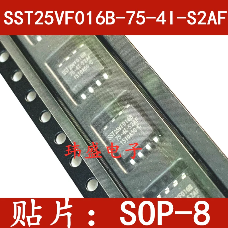 

10 шт./лот SST25VF016B-75-4I-S2AF SST25VF016B SOP8
