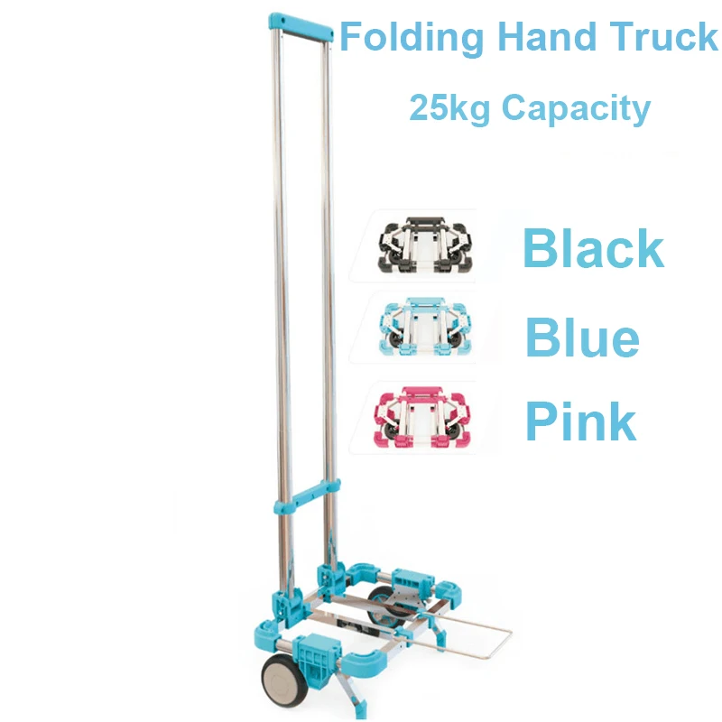 Портативный складной ручной грузовик 25 кг тележка для путешествий домашнего и