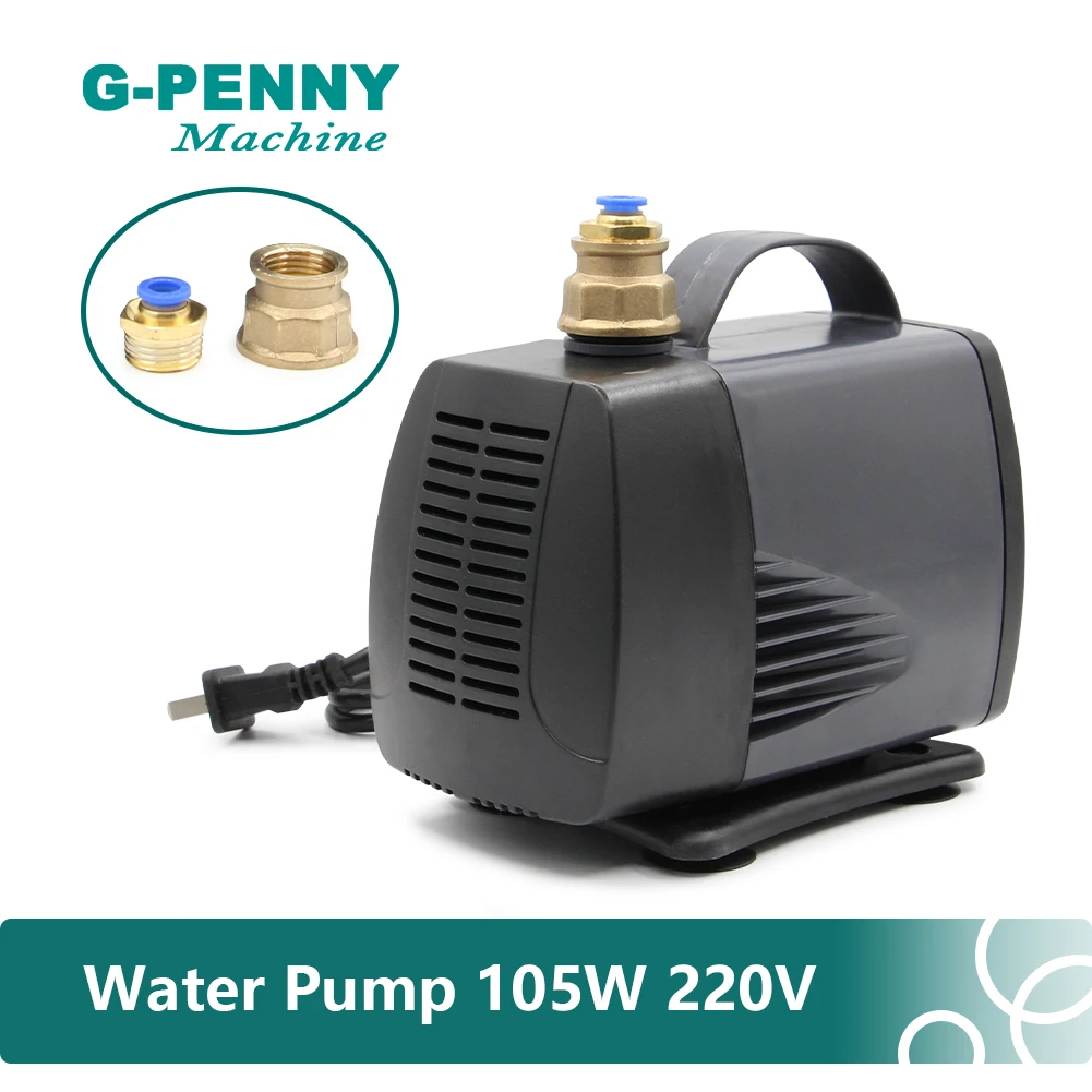 Многофункциональный погружной водяной насос 105 Вт 220 В с бесщеточным Мотором и