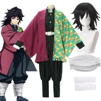 anime demon slayer kimetsu no yaiba tomioka giyuu uniform cosplay costume kimono cloak wig