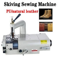 110v220v leather skiving sewing machine for edge scraping synthetic leather shoes plastic articles