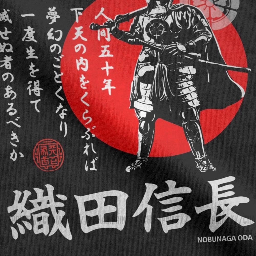 Футболка мужская с коротким рукавом и круглым вырезом из натурального