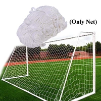 soccer goal net football nets cotton durable training post mesh for football gate match junior outdoor team sports practice