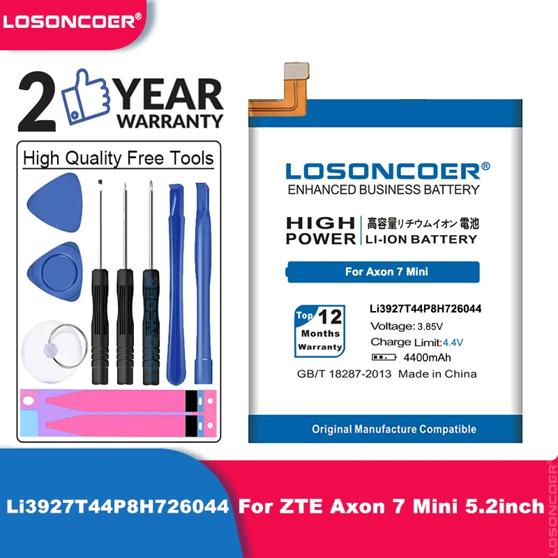 Топ LOSONCOER 4400 мАч Li3927T44P8H726044 батарея для ZTE Axon 7 Mini 5 2 дюйма аккумулятор телефон +