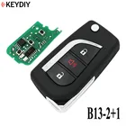 Мини-пульт дистанционного управления KEYDIY B13-2 + 1 KD900KD900 +URG200