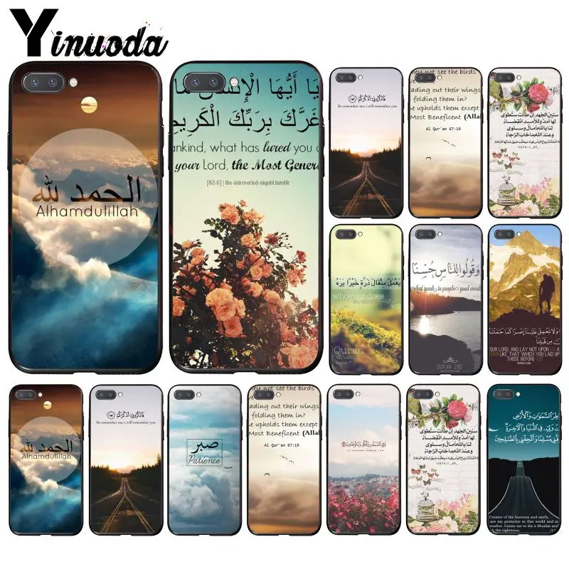 Yinuoda арабский Коран исламские цитаты мусульманский чехол для телефона Huawei Honor 8X 9