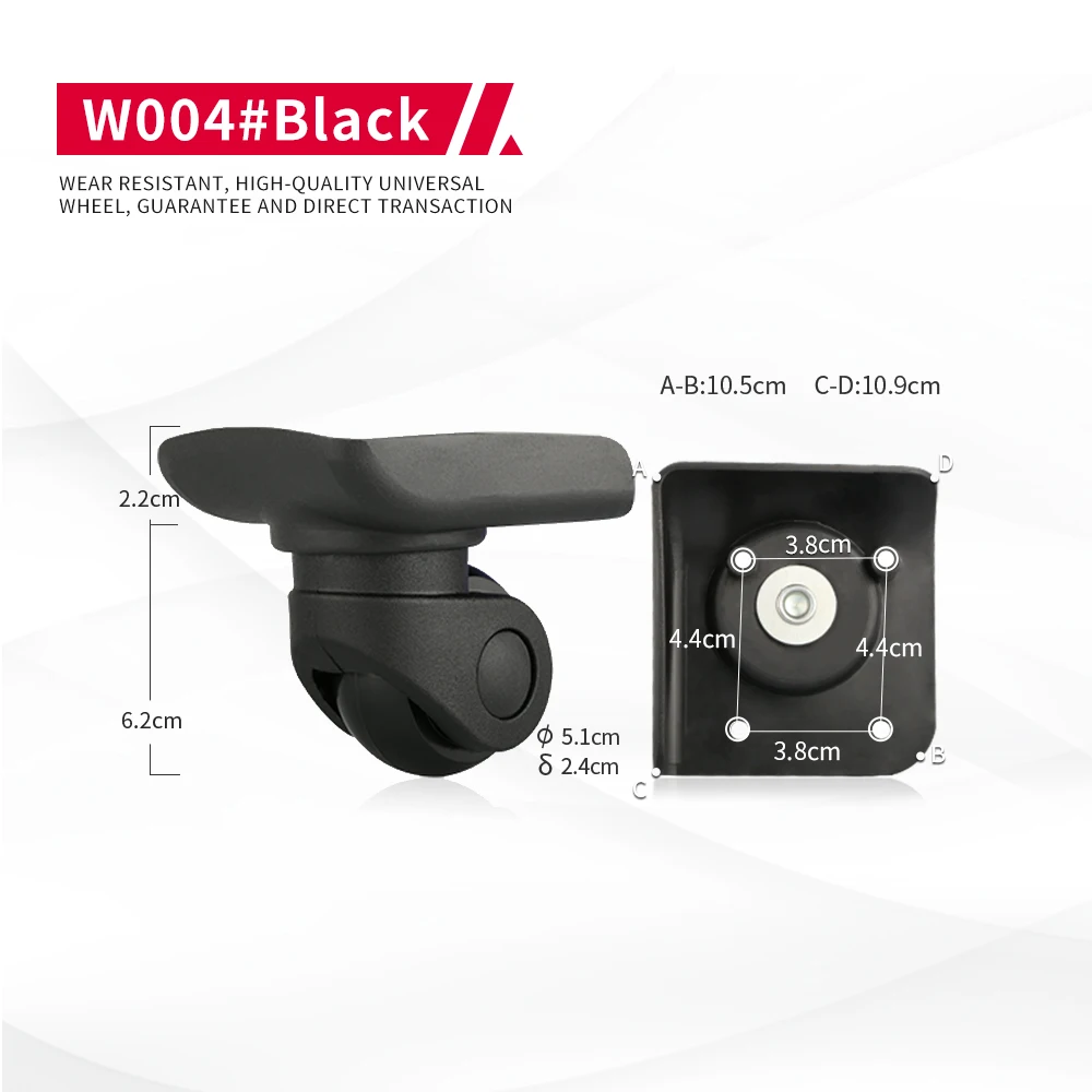 DILONG W004 Trolley case wheels clothing case original authentic aluminum case suitcase mute 1 pair of universal wheel