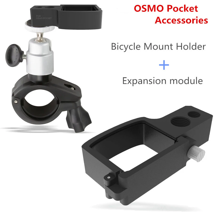 OSMO Карманный быстроразъемный модуль расширения + ручной карданный стабилизатор