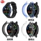 Ультратонкий Мягкий чехол из ТПУ для часов, защитный чехол для часов Xiaomi Mi, цветная спортивная версия для умных часов Xiaomi, аксессуары