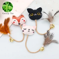 funny cat toy feather bell with catnip cat animal shape doll pet hemp rope molar rod pet kitten supplies teeth chewing toy