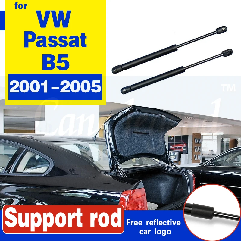 Для Volkswagen VW Passat B5 2001 2002 2003 2004 2005 крышка багажника опорные стойки ударная штанга