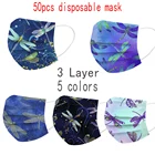 50 шт., одноразовые маски для лица с рисунком бабочек