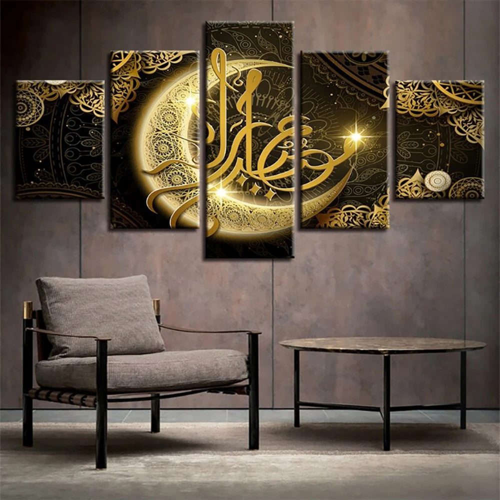 

5 Pieces Wall Art Canvas Painting Islamic Religion Poster Modern For Living Room Bedroom Home Decorations Modular Framework