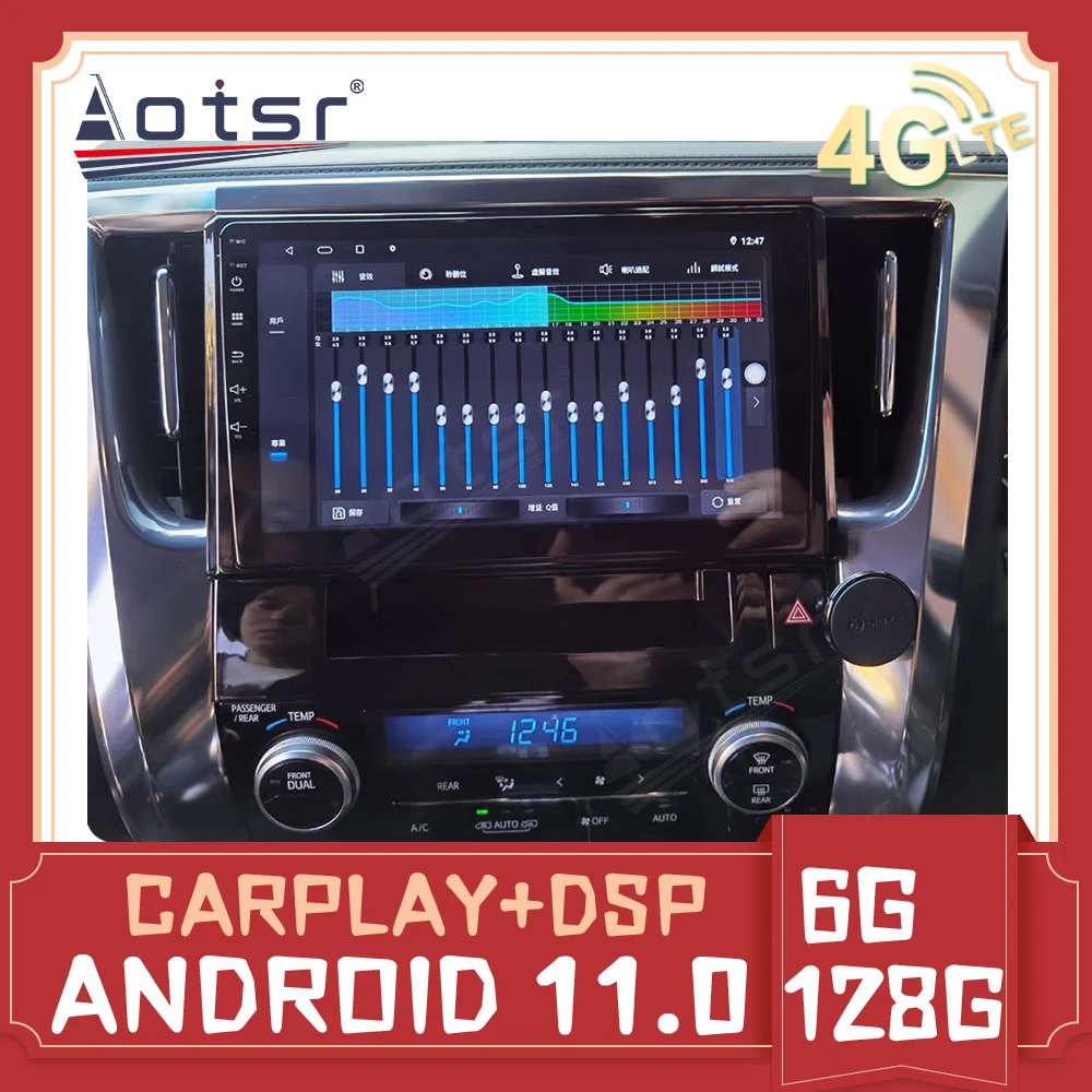 

For Toyota Alphard 30 2015 - 2020 Android Car Radio Multimedia Video Player Auto Stereo GPS Navigation Carplay 4G SIM Headunit
