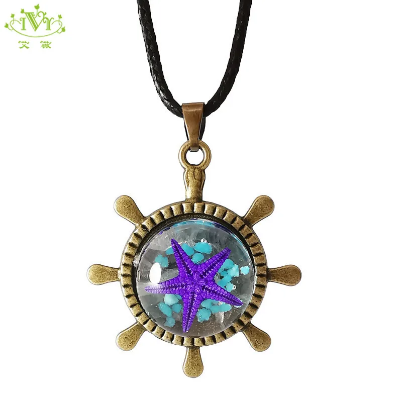 Светящийся руль настоящая Морская звезда светится в темные украшения подарок