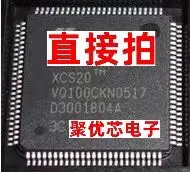 

XCS20-4VQG100C XCS20-4VQ100C XCS20VQ100 XCS20VQG100 XCS20