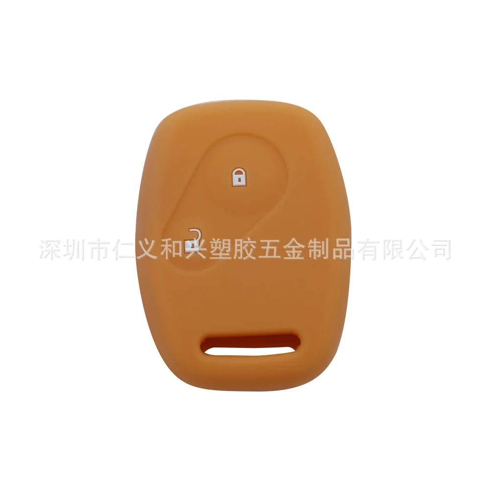 Применимый Honda Bosirui Candy Bar 3 ключ силиконовый ключ крышка Ur-V ключ Inspire пульт дистанционного управления защитный рукав