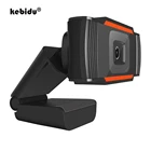 Kebidu 720P HD веб-камера для ПК USB веб-камера с звукопоглощающим микрофон для видеоконференции в прямом эфире для Компьютерная камера