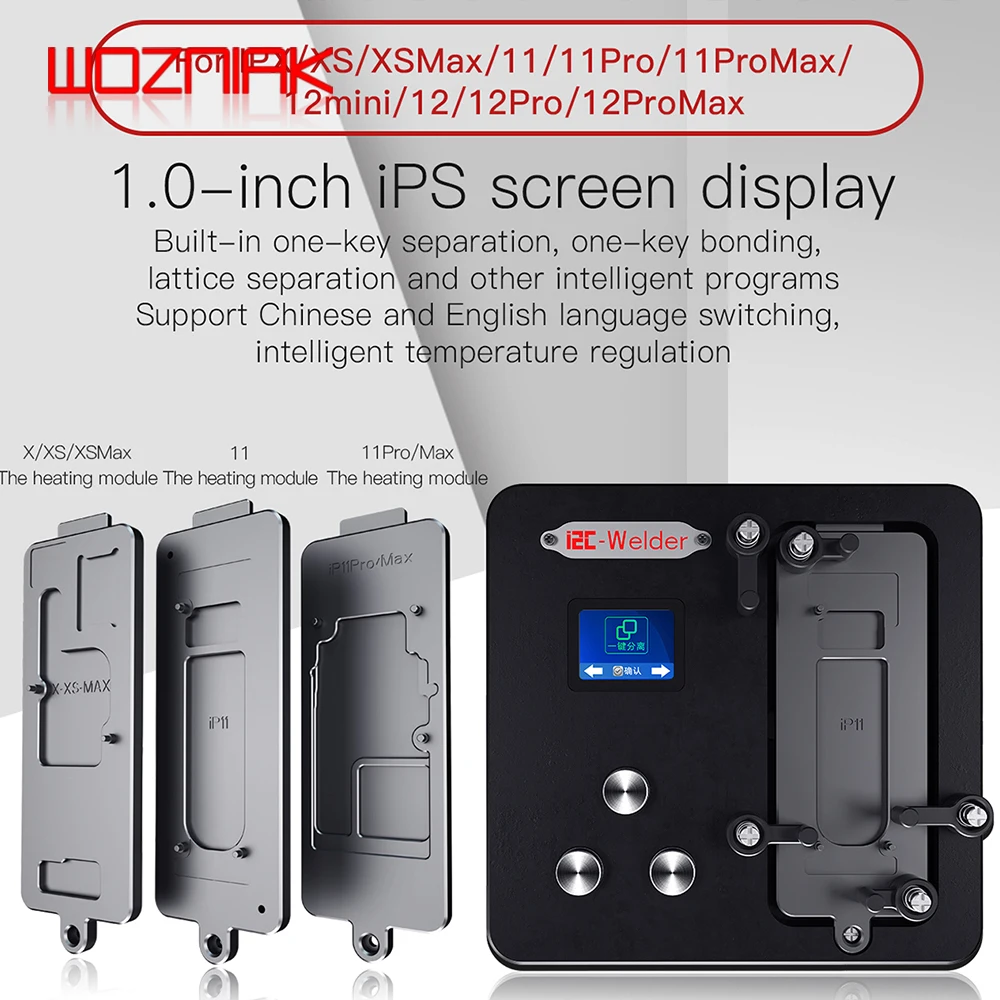 I2C обогрев паяльная станция сварочный аппарат для телефона доска с двумя слоями