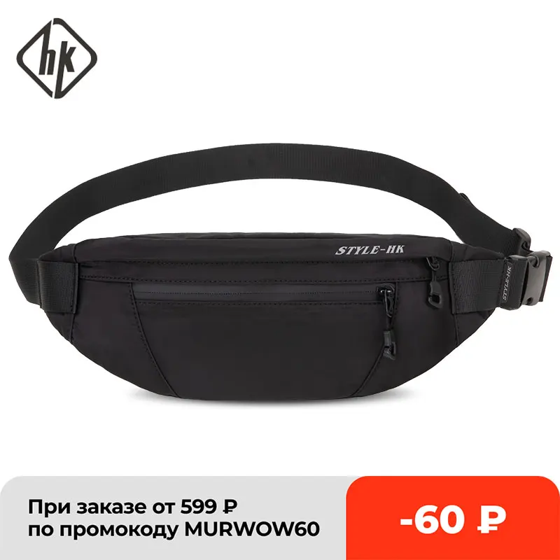 

Hk Man Waist Bag New Fashion Fanny Pack Chest Pack Travel Outdoor Sports Crossbody Bag Casual Male Waterproof Bum Belt Bag