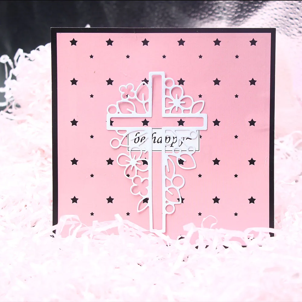 Религия перекрестная форма металлическая высечка штампованный альбом шаблон