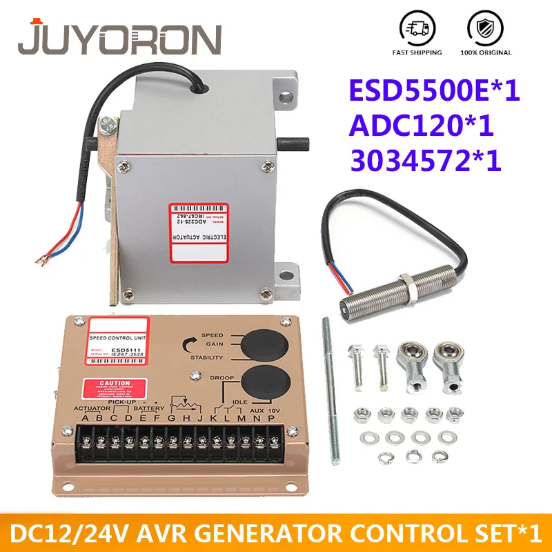 1 комплект ADC120 дизель генератор регулятора привода включают в себя шт 12В 24В и шт.