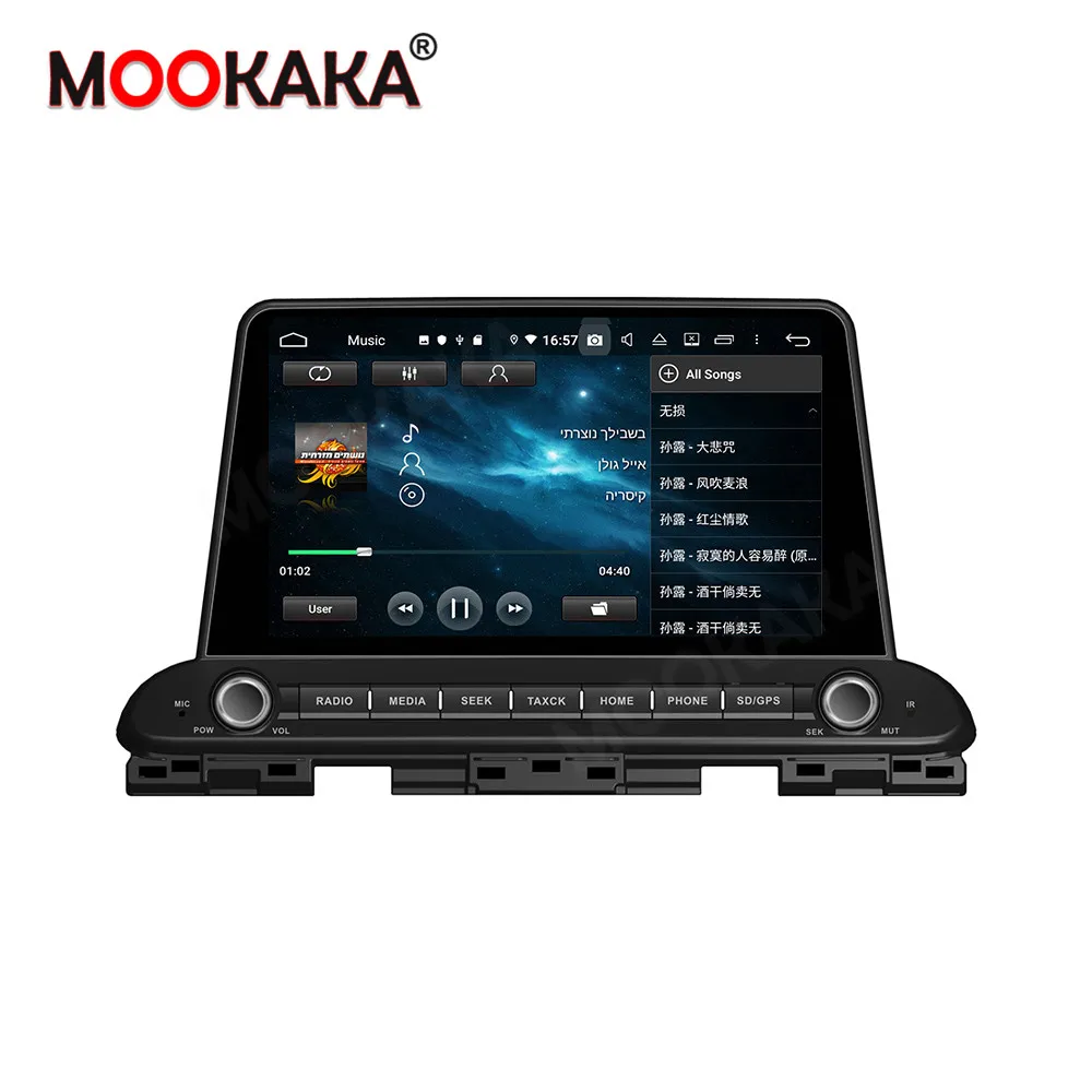 Автомагнитола на Android 10 без DVD мультимедийный видеоплеер навигация GPS для KIA Cerato