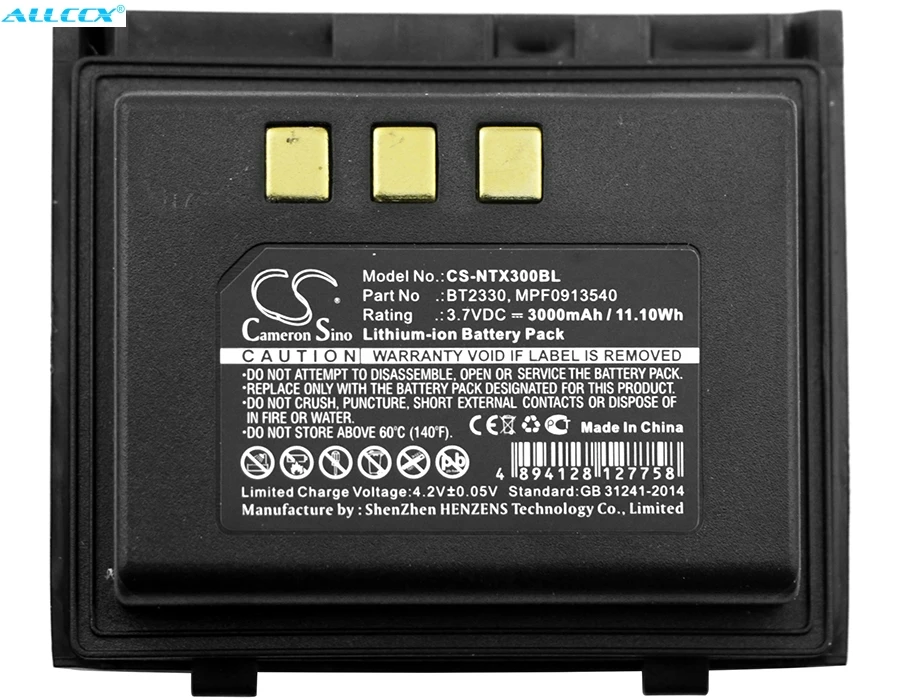Cameron Sino 3000 мАч батарея BT2330 MPF0913540 для ручной Nautiz X3|Цифровые аккумуляторы| |