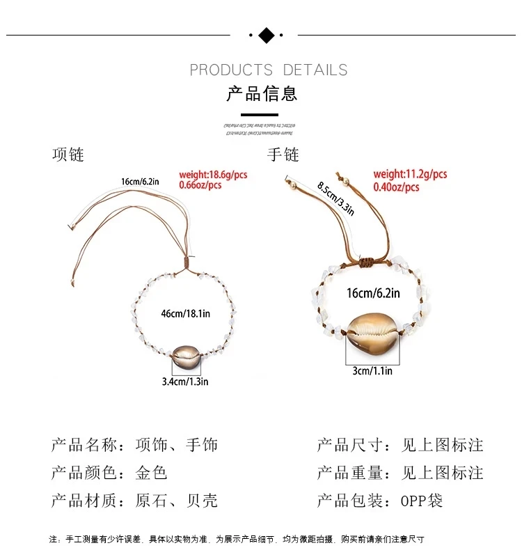 Браслет на щиколотке с бусинами в стиле бохо Гавайи ручная работа Пляжная