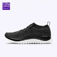 bmai brand breathable profession marathon running shoes lace up light men shoes cushioning sport jogging mens designer sneakers
