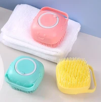 multifunctional silicone bath brush can install shower gel bath massage brush body cleaning brush exfoliating travel portable