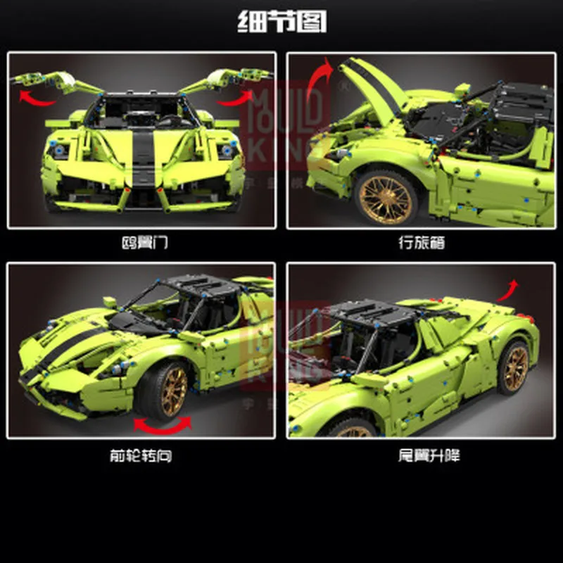 

2756 PCS 13074 MOC-46921 al Series Super Racing Car Enzo B Model Model Building Blocks Bricks Toys for Children