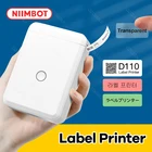 Портативная беспроводная этикетка NiiMbot D110