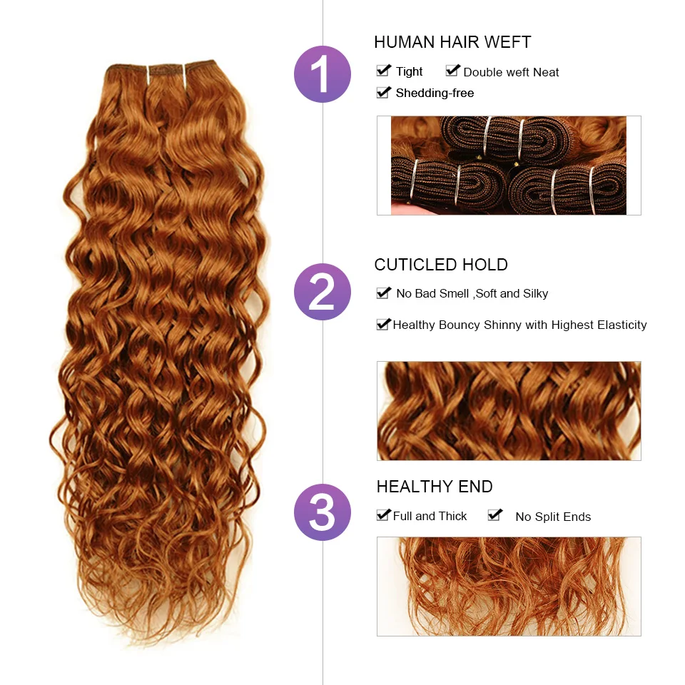 Сияющая Звезда волнистые светлые пряди с закрытием перуанские человеческие